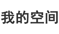 福華網